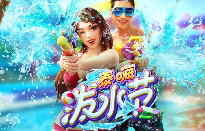 皇家娱乐app登录入口